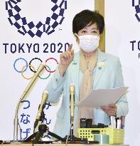 Tokyo Gov. Koike after talks on Olympic spectator cap