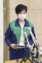 Tokyo Gov. Koike to take time off due to fatigue