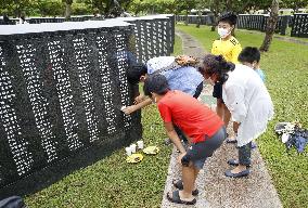 76th anniv. of WWII ground battle in Okinawa