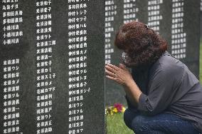 76th anniv. of WWII ground battle in Okinawa