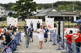 Tokyo Olympic torch relay