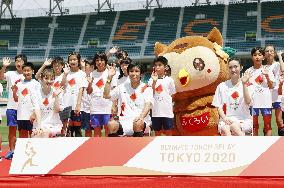 Tokyo Olympic torch relay