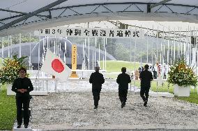 76th anniv. of WWII ground battle in Okinawa