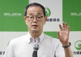 Head of Japan's Nuclear Regulation Authority