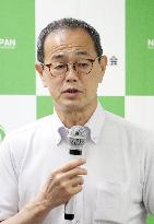 Head of Japan's Nuclear Regulation Authority