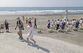 Tokyo Olympic torch relay