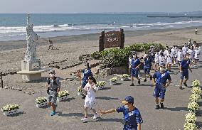 Tokyo Olympic torch relay