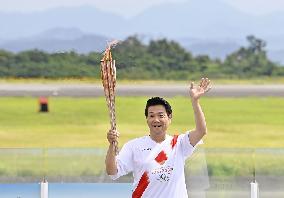 Tokyo Olympic torch relay