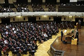 Welcoming ceremony for University of Tokyo students