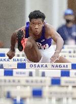 Athletics: Japanese c'ships, Olympic qualifying meet