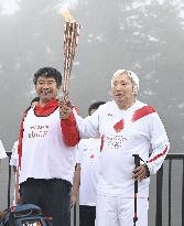 Tokyo Olympic torch relay