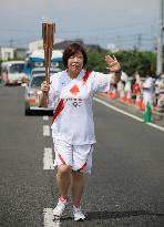 Tokyo Olympic torch relay