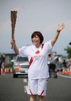 Tokyo Olympic torch relay