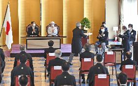 Imperial couple attend Japan Art Academy award ceremony