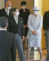 Imperial couple attend Japan Art Academy award ceremony