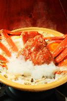 crab stew