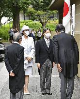 Imperial couple attend Japan Art Academy award ceremony