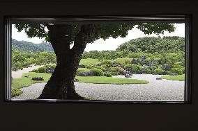 Adachi Museum of Art garden in western Japan