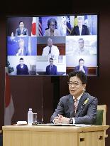 U.N. symposium on N. Korean abductions