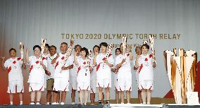 Tokyo Olympic torch relay