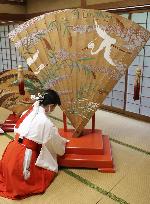 Large fans at western Japan shrine