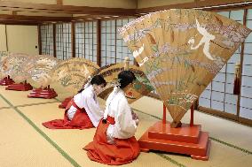 Large fans at western Japan shrine