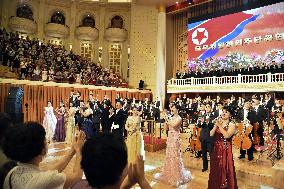 Music concert in Pyongyang