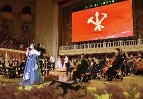 Music concert in Pyongyang
