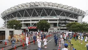 Tokyo Olympic torch relay