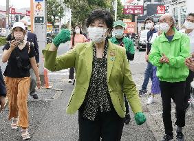 Tokyo metropolitan assembly election