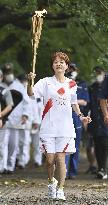 Tokyo Olympic torch relay