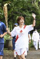 Tokyo Olympic torch relay