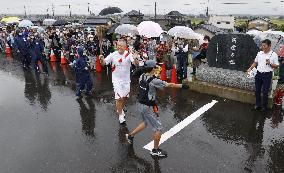 Tokyo Olympic torch relay