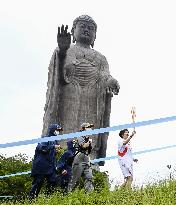 Tokyo Olympic torch relay