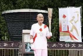 Tokyo Olympic torch relay