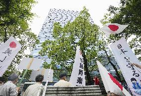 "Comfort women" statue exhibited by Nagoya gallery