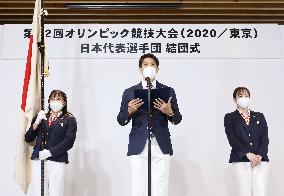 Launch ceremony for Japan's Olympic delegation