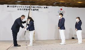 Launch ceremony for Japan's Olympic delegation