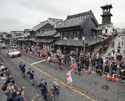 Tokyo Olympic torch relay