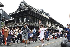 Tokyo Olympic torch relay