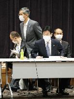 Tokyo to enter another COVID-19 state of emergency during Olympics