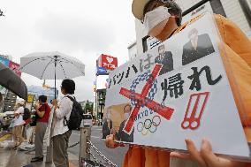 Protest against Tokyo Olympics