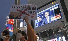 Protest against Tokyo Olympics