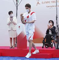 Tokyo Olympic torch relay