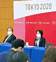 5-party talks ahead of Tokyo Olympics