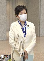 Tokyo Gov. Koike