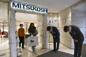 Mitsukoshi's Rome store closes for good