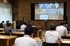 Japan governors' conference on coronavirus