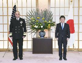 Japan's foreign minister and head of U.S. Strategic Command