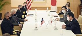 Japan's foreign minister and head of U.S. Strategic Command